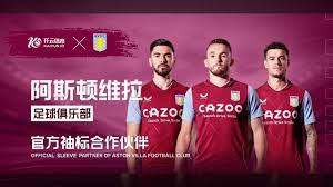 巴斯克地區 巴斯克地區