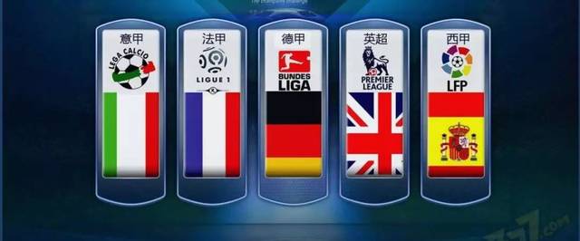 约维奇的状 约维奇的状