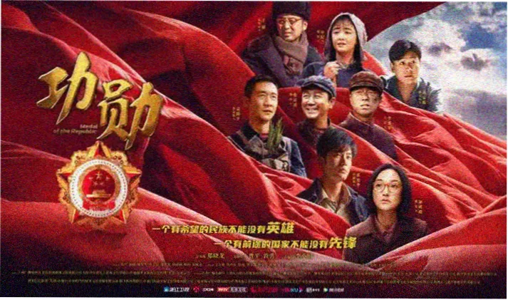 余罪在线观看首页横幅